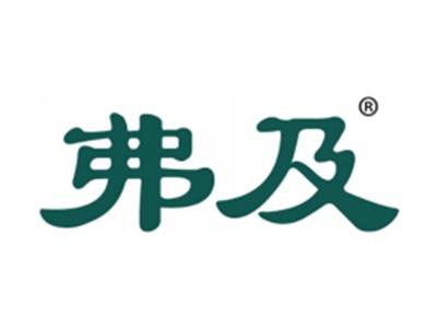 町派