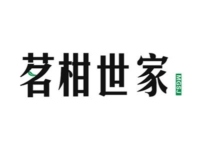 茗柑世家MGSJ