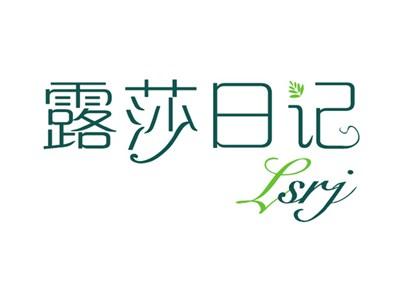露莎日记LSRJ