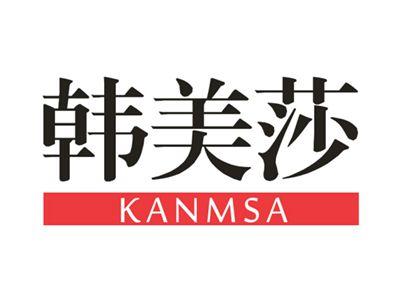 韩美莎KANMSA