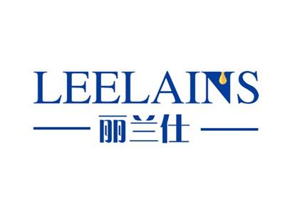 丽兰仕