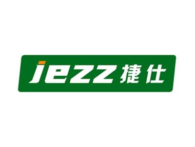 捷仕JEZZ