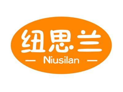 纽思兰