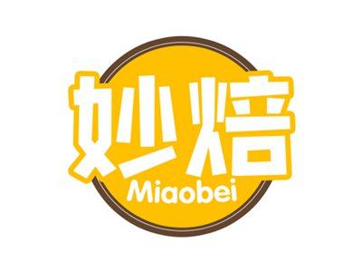 妙焙
