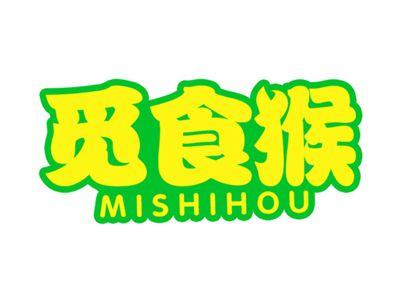 觅食猴