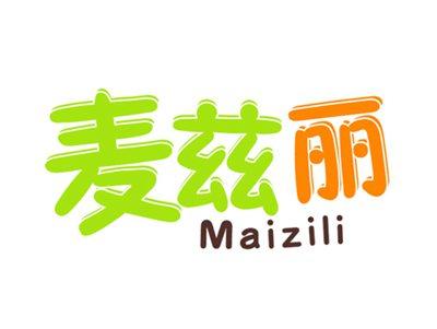 麦兹丽
