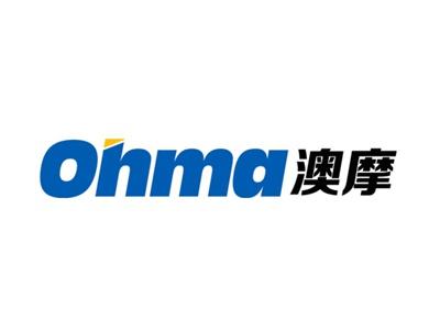 澳摩OHMA