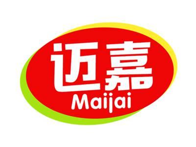 迈嘉MAIJAI