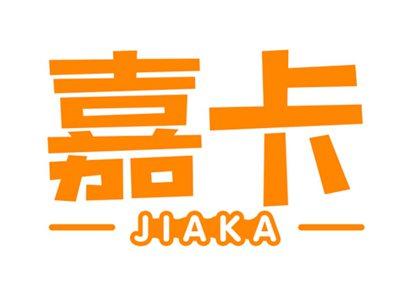 嘉卡