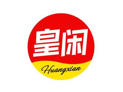 皇闲