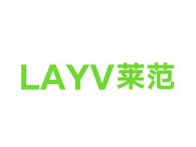 LAYV莱范