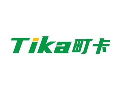 町卡TIKA