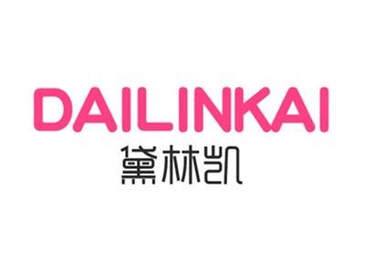黛林凯