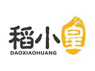 稻小皇
