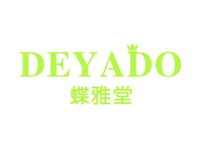 蝶雅堂DEYADO
