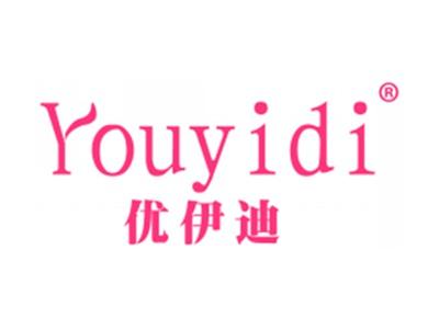 优伊迪