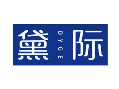 黛际DYGE