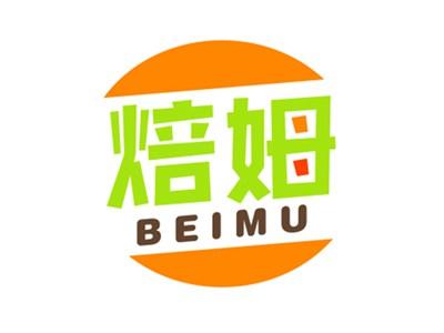 焙姆