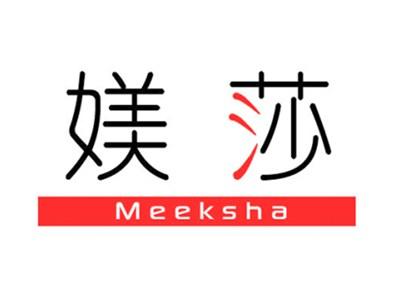 媄莎MEEKSHA