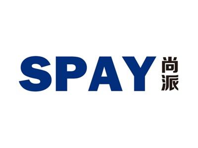 SPAY尚派