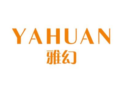 雅幻