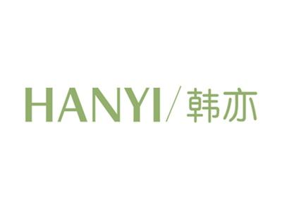 韩亦