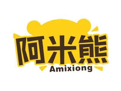 阿米熊