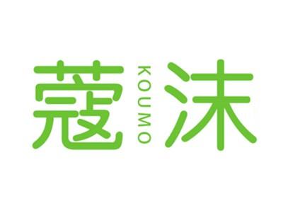 蔻沫