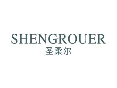 圣柔尔