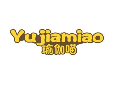 瑜伽喵