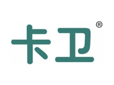 卡卫