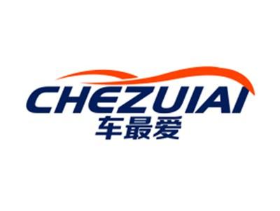 车最爱