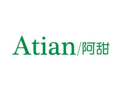 阿甜