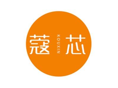 蔻芯