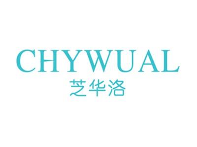 芝华洛CHYWUAL