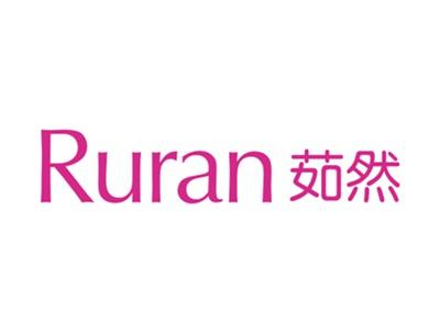 茹然