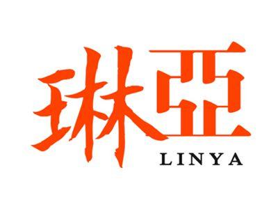 琳亚