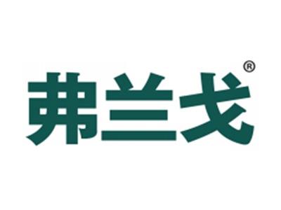 弗兰戈