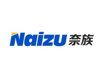 奈族