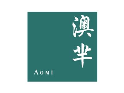 澳芈