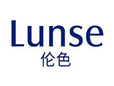 伦色