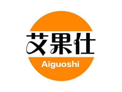 艾果仕