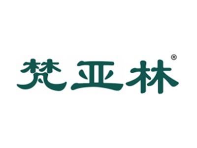 梵亚林