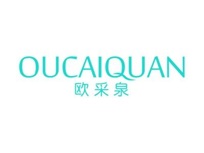 欧采泉
