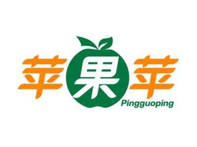 苹果苹