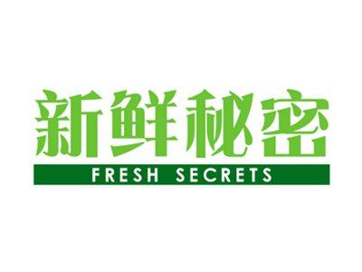新鲜秘密FRESHSECRETS