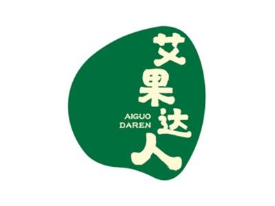 艾果达人