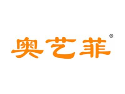 奥艺菲