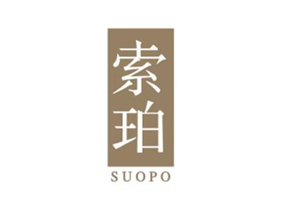 索珀