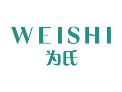 为氏
